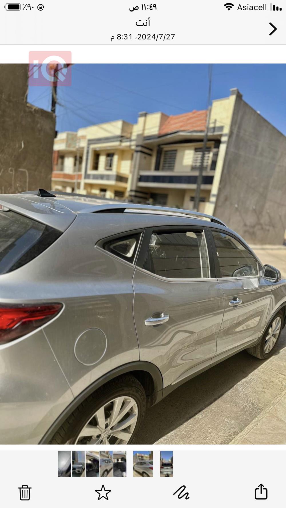 MG ZS